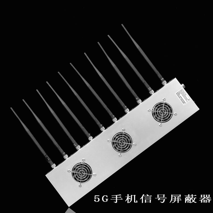 吴川外置10天线移动通信干扰器