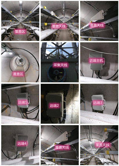  吴川电力管廊覆盖天线方案案例